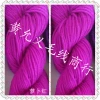 Factory direct sales of anti-pilling 4-strand expanded acrylic yarn, shoe hook yarn, all-acrylic wool yarn, wool toy wiring Specification image
